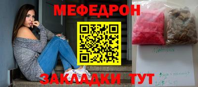 герыч Берёзовский