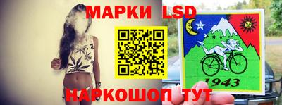 герыч Берёзовский