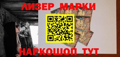 герыч Берёзовский