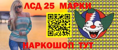 герыч Берёзовский
