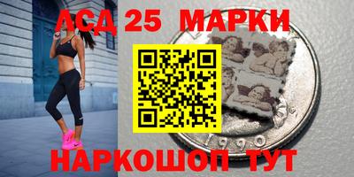 герыч Берёзовский