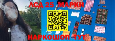 герыч Берёзовский