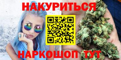 синтетический гашиш Беслан