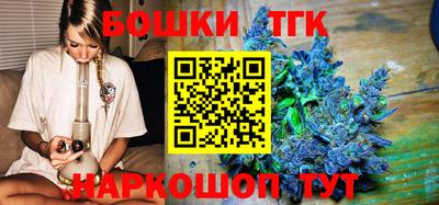 герыч Берёзовский