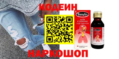 герыч Берёзовский