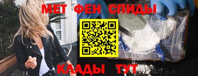 герыч Берёзовский