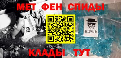 синтетический гашиш Беслан