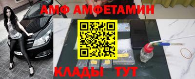 герыч Берёзовский