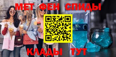 индика Каменск-Уральский