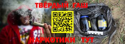 герыч Берёзовский