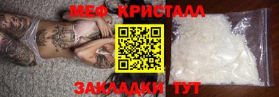герыч Берёзовский