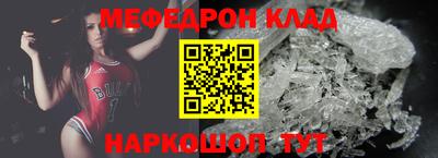 герыч Берёзовский