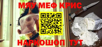 синтетический гашиш Беслан